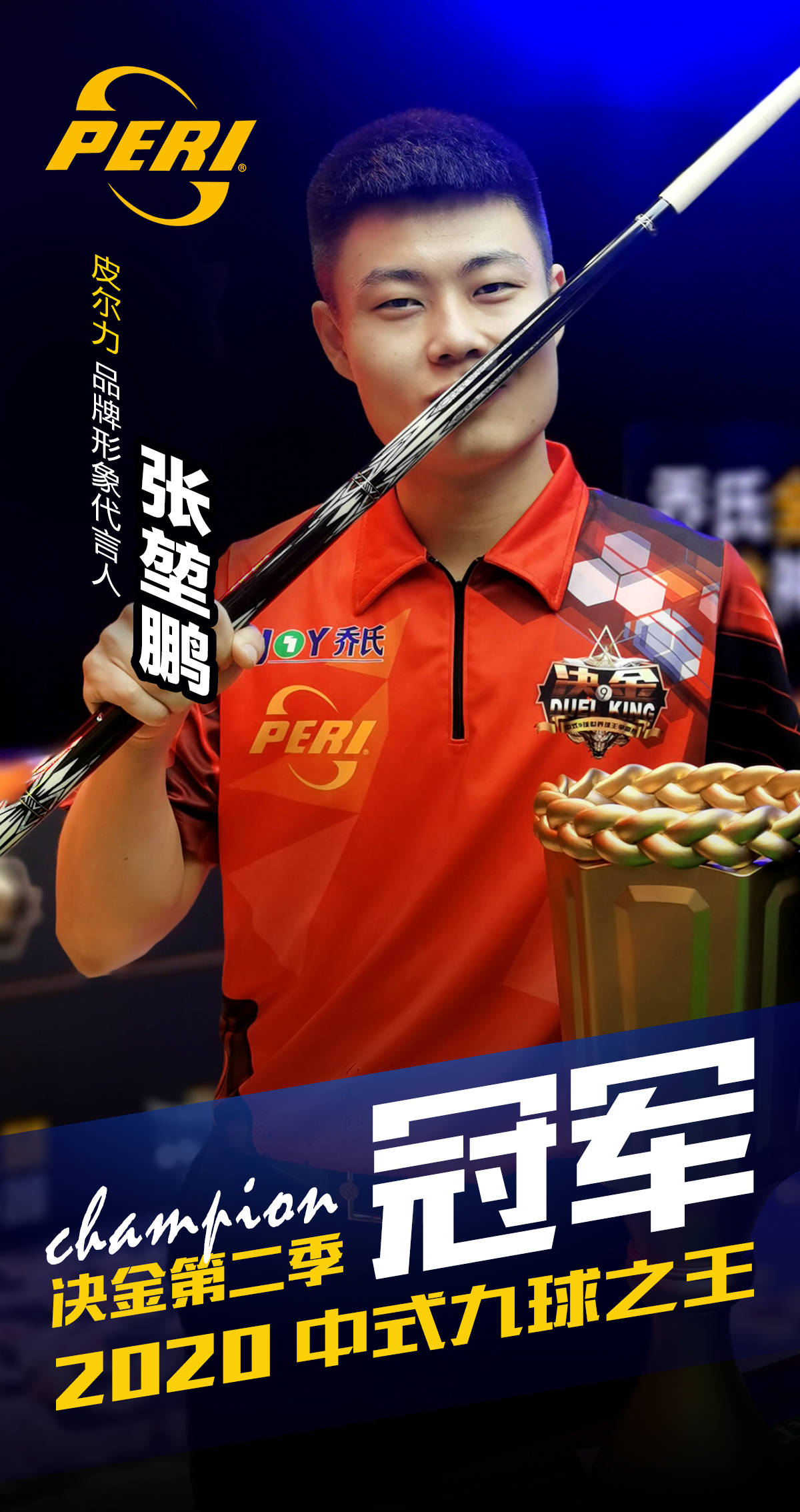 选择固然艰 选择固然艰