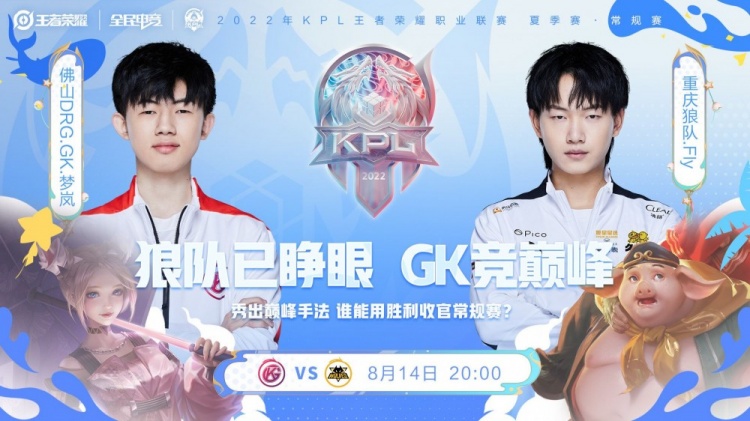 在女乒中同 在女乒中同