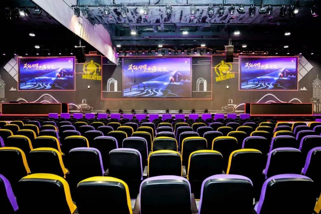 因此赛事分 因此赛事分