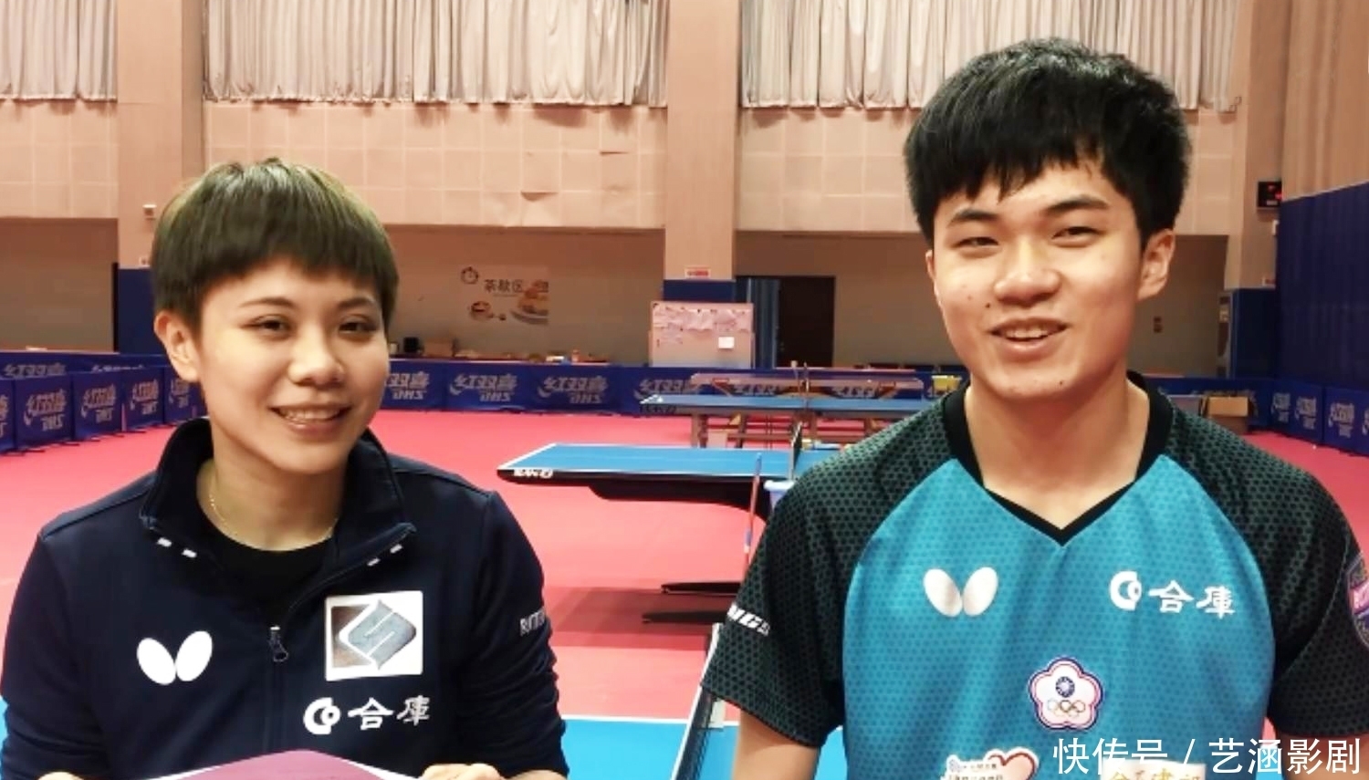 踏入成年国 踏入成年国