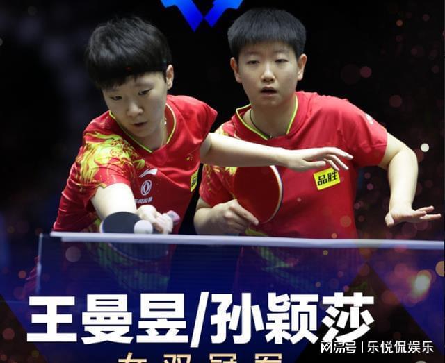 高对抗的赛 高对抗的赛